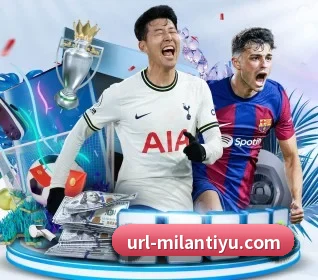 五个功能入口,赛程查询路径更短 - 多运动项目内容板块 | Milan